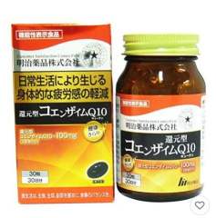 明治药品较高浓度还原型辅酶q10保护心脏抗初衰老30粒