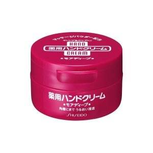 资生堂红罐护手霜滋养补水深层保湿润手霜100g