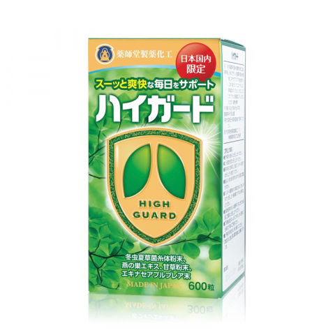 药师堂清肺 止咳润肺清痰利咽排毒 600粒