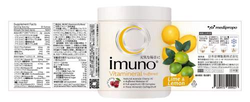 imuno 柠檬维生素