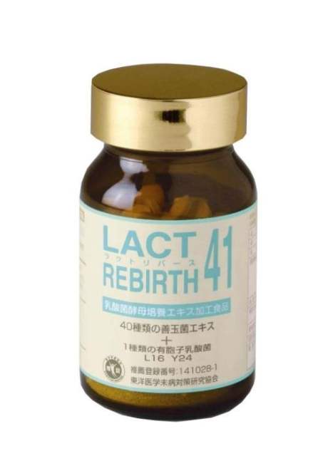 LACT REBIRTH41乳酸菌 肠健康180粒/瓶