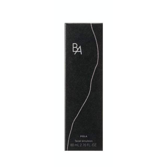 POLA宝丽第黑BA乳液 80ml