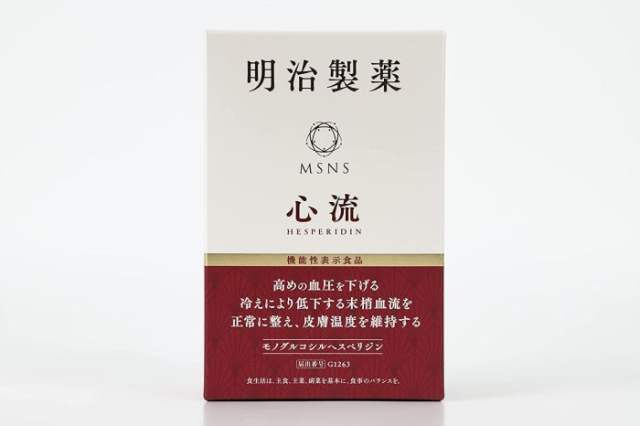 明治药品研究所 心流 30日份 90粒