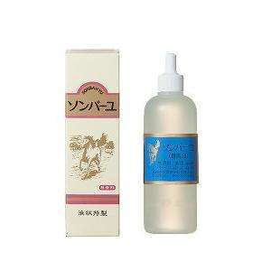 药师堂液体马油  55ml