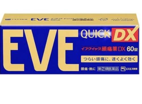【代买】白兔制药EVE去痛 止痛 止疼 片QUICK头痛生理痛止痛药速效加强版金色装 60粒