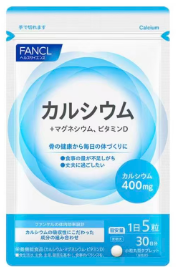 FANCL 芳珂  钙片 150粒