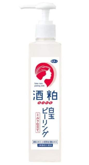旅美人 酒粕白玉去角质凝胶温和无刺激270g