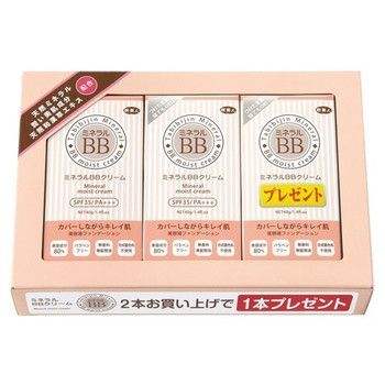 旅美人 养肤BB霜40g 天然矿物保湿隔离防晒自然遮瑕 套盒3个装