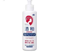 旅美人 酒粕去角质洗面奶透亮肌肤氨基酸卸妆乳200g