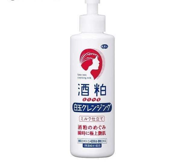 旅美人 酒粕去角质洗面奶透亮肌肤氨基酸卸妆乳200g