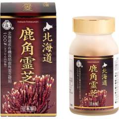 伊段 北海道鹿角灵芝 120粒