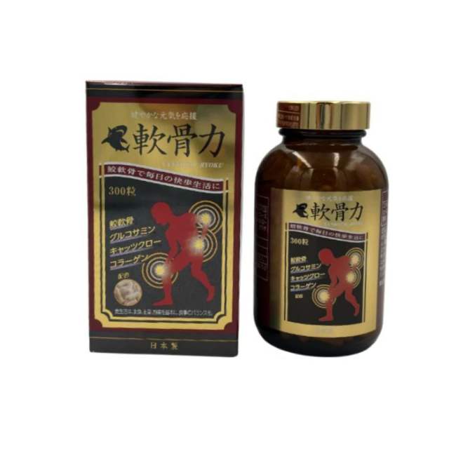【代购】BIONY软骨力 300粒
