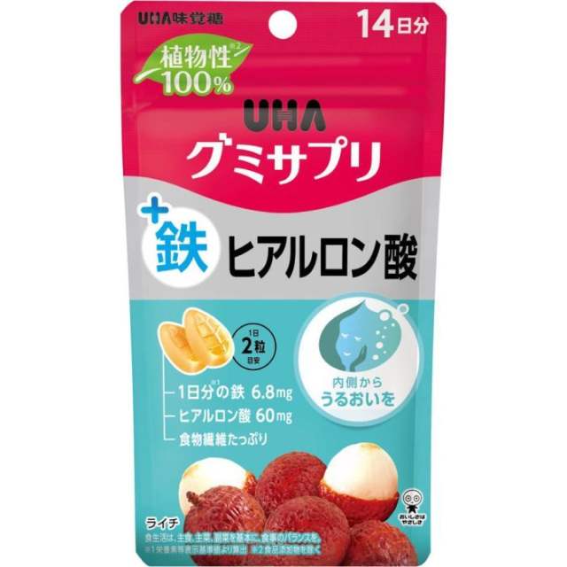 UHA营养维生素软糖 多种口味