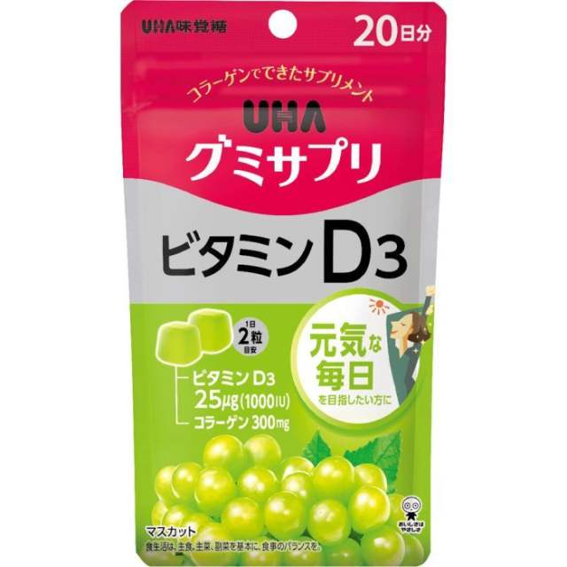 UHA营养维生素软糖 多种口味