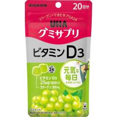 补充维生素D3 青提味40粒