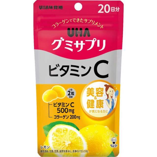 UHA营养维生素软糖 多种口味