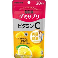 补充维C 柠檬味40粒