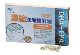 第一健康 浓缩深海鲛肝油 儿童鱼肝油深海DHA海藻油 60粒