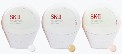 SK-II 光感焕白/环采钻白防晒CC霜SPF50+ 30g