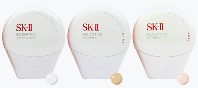 SK2光感焕白/环采钻白防晒CC霜SPF50+ 30g