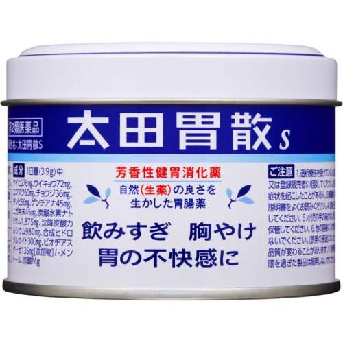 太田胃散铁罐S 80g