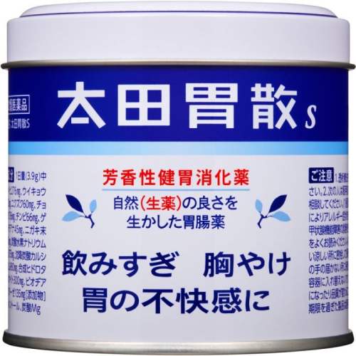 太田胃散铁罐S 150g