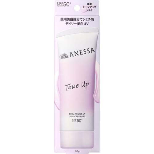 资生堂ANESSA安耐晒亮白防晒啫喱SPF50+PA++++  90g