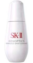 SK-II  小灯泡精华 50ml