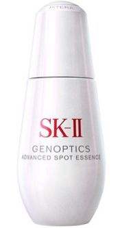 SK-II  小灯泡精华 50ml