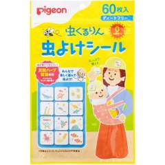 新Pigeon贝亲驱蚊贴宝宝户外防蚊虫贴纸 60枚