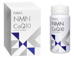 FANCL芳珂NMN+辅酶Q10液体胶囊30天120粒