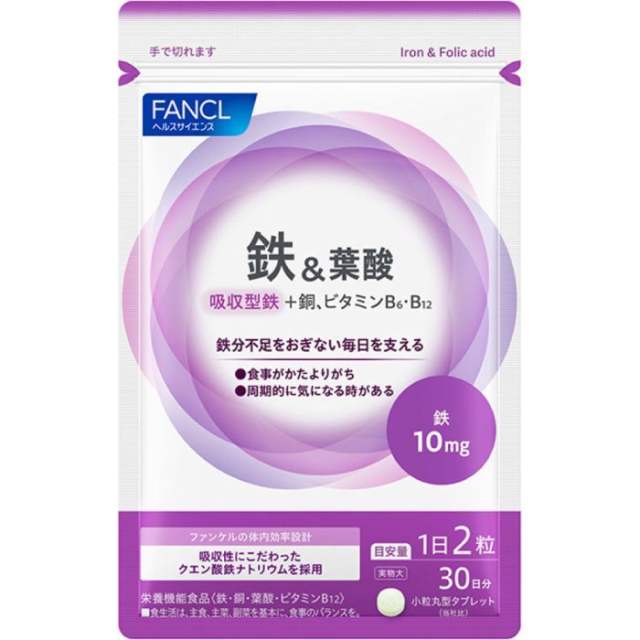 FANCL铁＋叶酸 30日 60粒