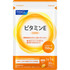 FANCL维他命 维生素E植物萃取缓解腰酸背痛30粒/袋日期25年1月