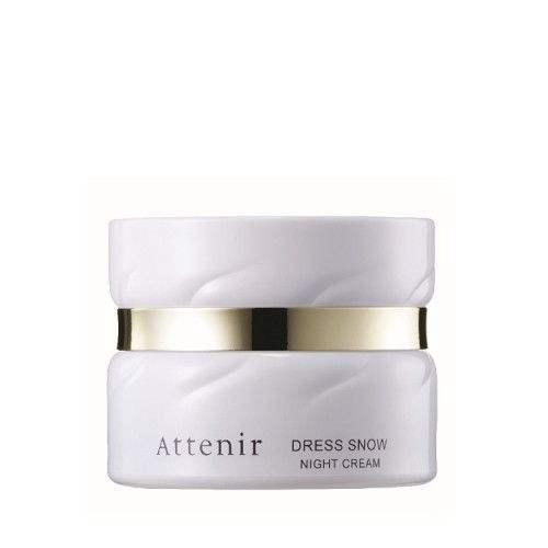 ATTENIR艾天然雪臻优皙精华透亮修护滋养保湿美白面霜35g