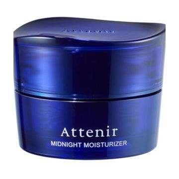 attenir 艾天然  保湿补水免洗 夜间面膜  35g