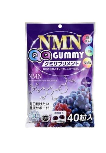 日王 NMN软糖 40粒