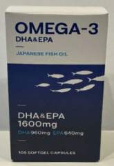 Hirosophy 希洛索菲 omega3 DHA和EPA胶囊 1600mg