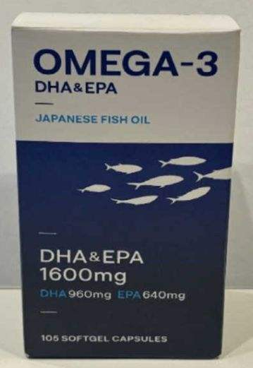 Hirosophy 希洛索菲 omega3 DHA和EPA胶囊 1600mg