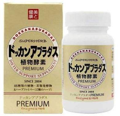 DOKKAN酵素 抖康植物酵素 果蔬孝素香槟金加强版 180粒