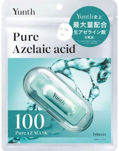 Yunth 袋装补水提亮贴片面膜7片 蓝色