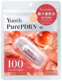 Yunth 袋装补水提亮贴片面膜 7片 橘色
