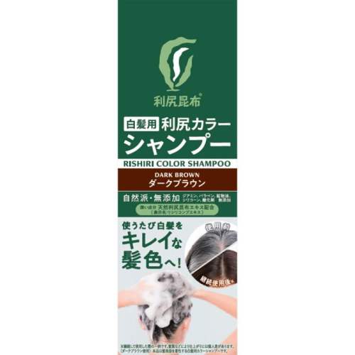 利尻昆布染发膏洗发水二合一天然植物遮盖白发专用 深棕色 200ml