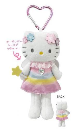 hello kitty三丽鸥 长腿凯蒂猫毛绒公仔玩偶娃娃毛绒包挂件小挂饰