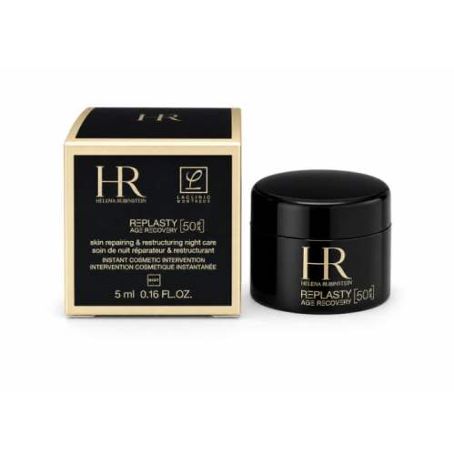 HR赫莲娜  黑绷带面霜 晚霜 活颜修护舒缓滋养紧致抗老化  5ml