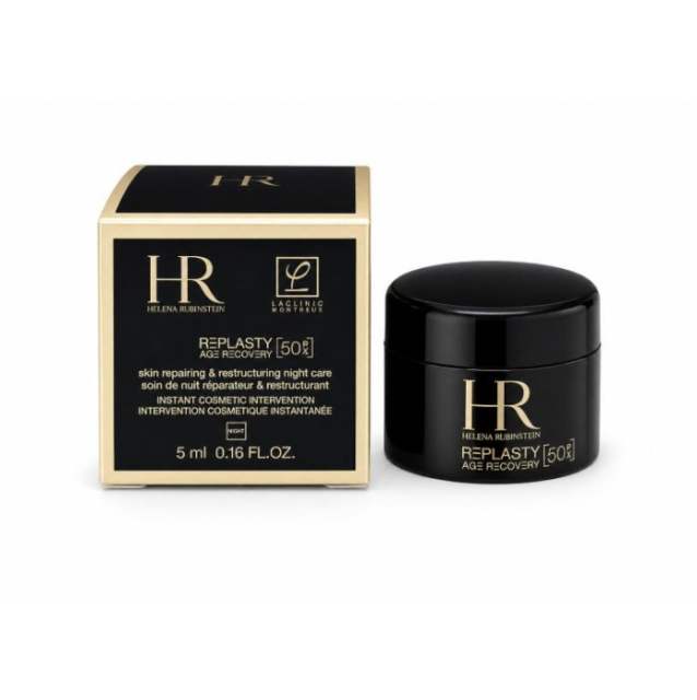 HR赫莲娜  黑绷带面霜 晚霜 5ml*50  活颜修护舒缓滋养紧致抗老化