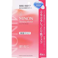 MINON蜜浓氨基酸面膜保湿滋润修护凝胶补水舒缓王牌干敏肌  4枚