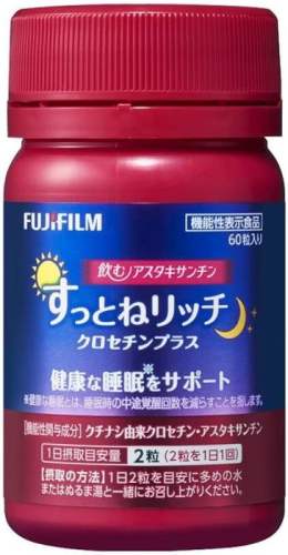 Fujifilm 富士睡眠胶囊闪睡片虾青素舒缓肌肤容颜片 60粒