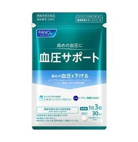 FANCL 芳珂  血压支援 加固血管 辅助降压  30天份 90粒