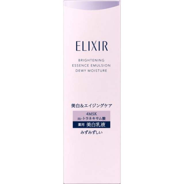 ELIXIR 怡丽丝尔美白纯肌净白乳液  130ml