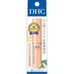 DHC润唇膏天然橄榄油润唇膏淡化唇纹防干裂滋润保湿正品 1.5G